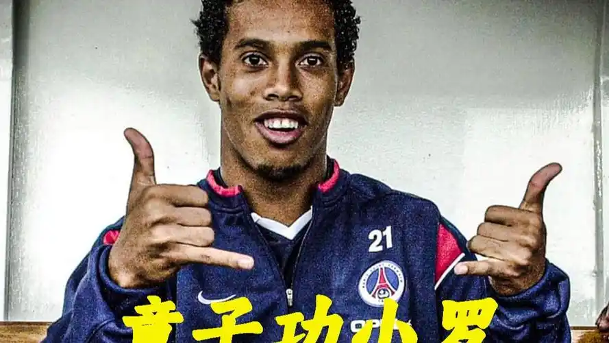 男篮这种实